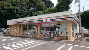 ヴェルアージュ座間 コンビニ