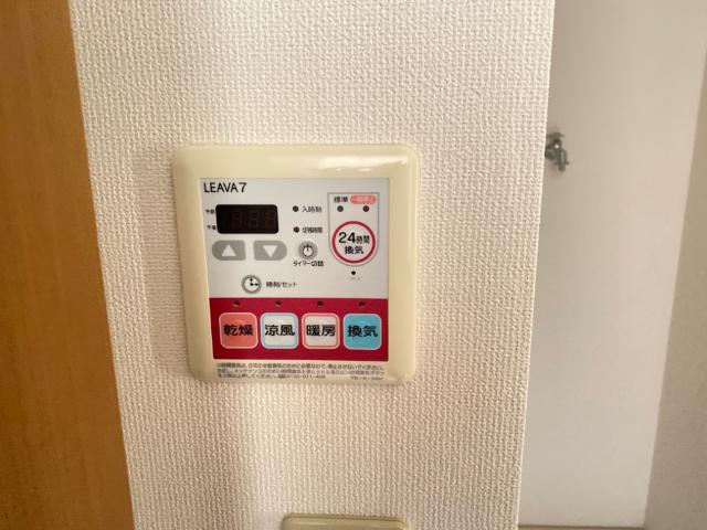 コンテント その他15