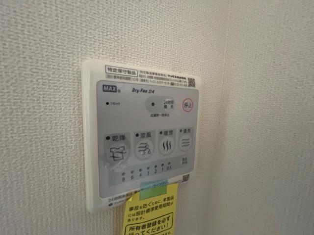 アモーレ　シンフォニア その他6