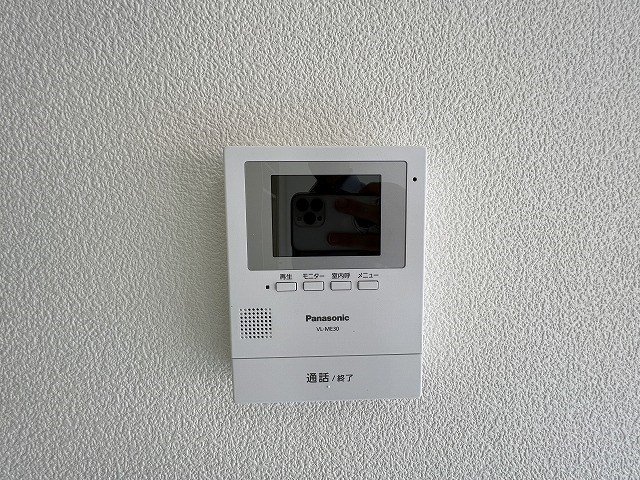 アーバンシティータケイ その他4