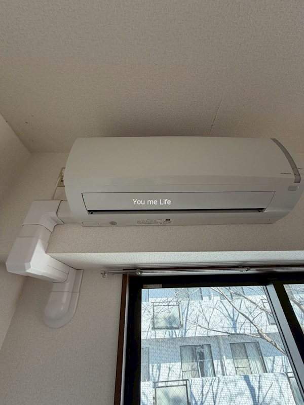 アグリシャトル その他1