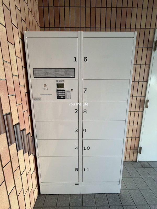 アグリシャトル その他外観5