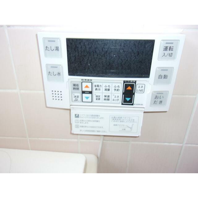 厚木サンコーポ その他7