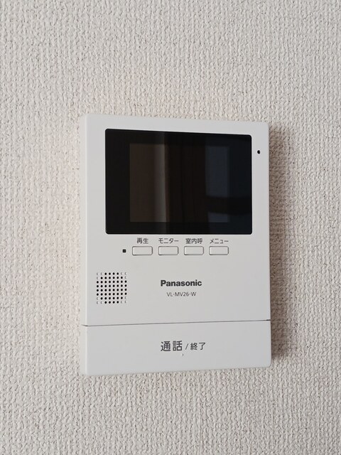 ミニョン・フレ２１ その他6