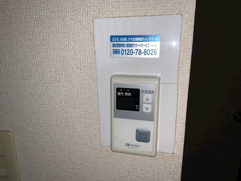 カーサベル その他4