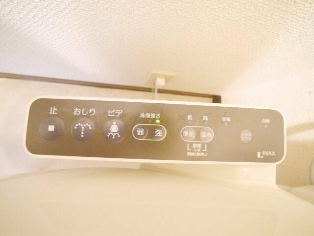 クリオ戸塚五番館 その他3