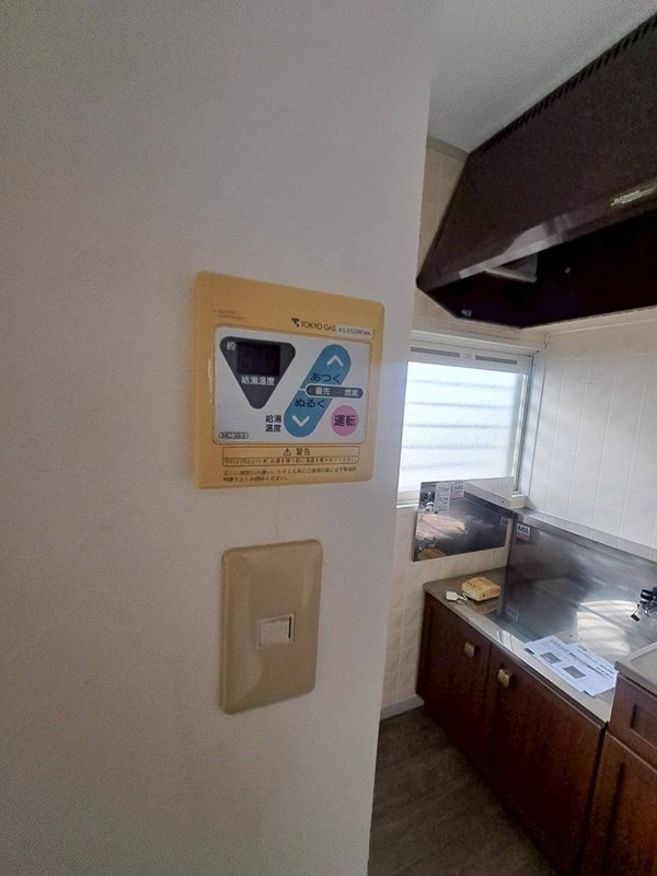 ハイツフヨウC その他4