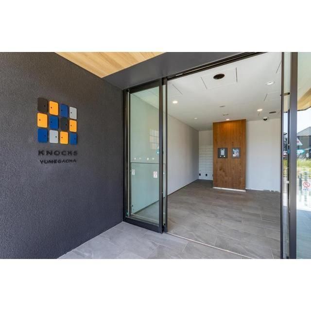 ＫＮＯＣＫＳゆめが丘 その他外観1