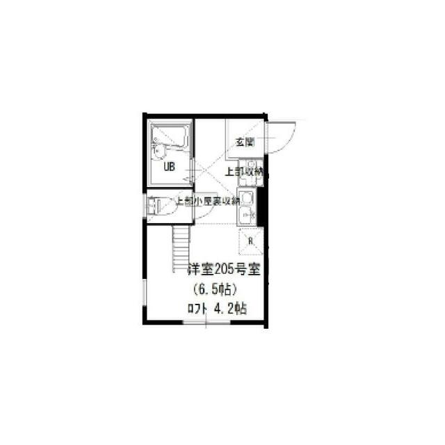 プライムテラス東海大学前Ⅱ 205号室 間取り