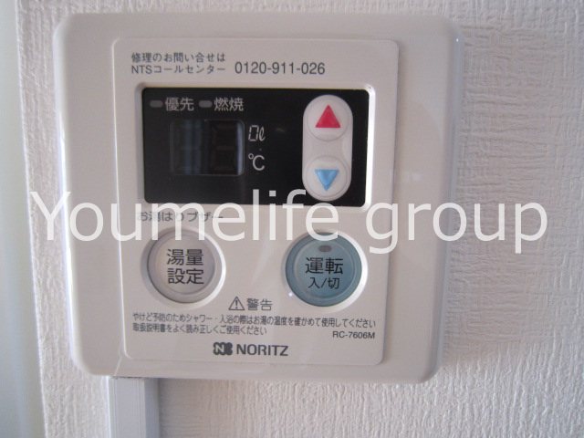 シーサイドハイツ早川 その他5