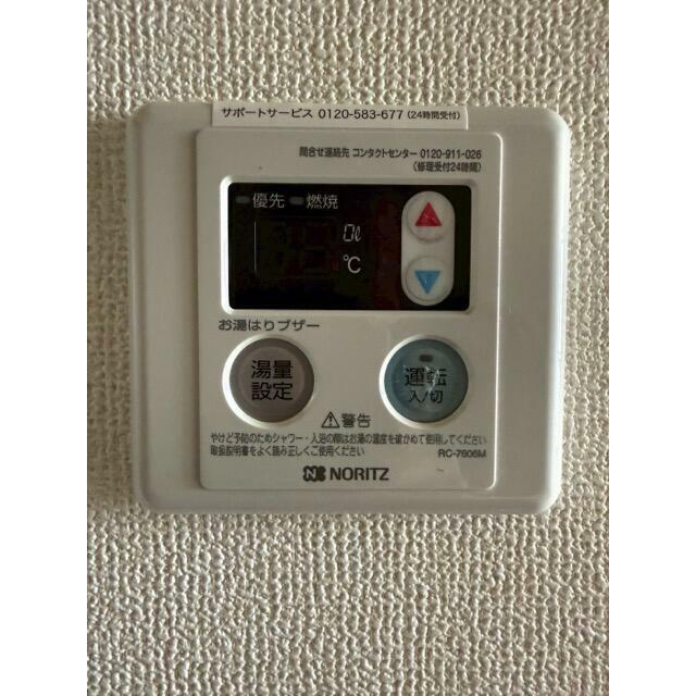 パレーシャル湘南館Ⅲ その他4