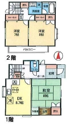 貸家　福田２１９５－１４ 間取り