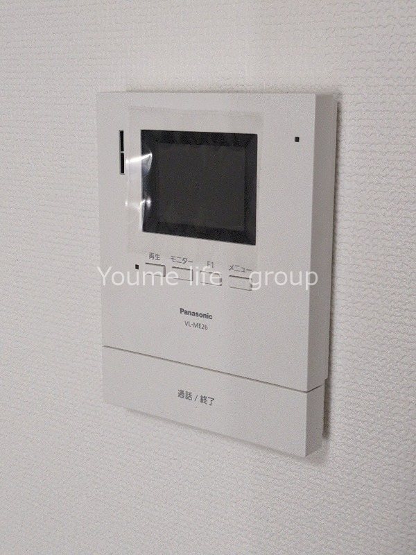 コーポ柳 その他1