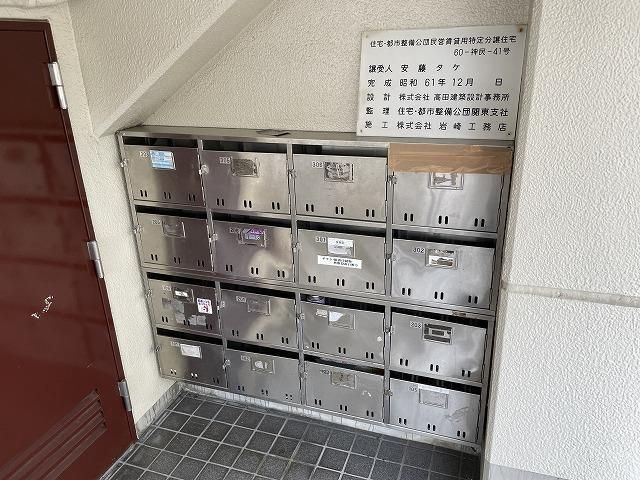 レジデンス清水先Ａ その他外観6