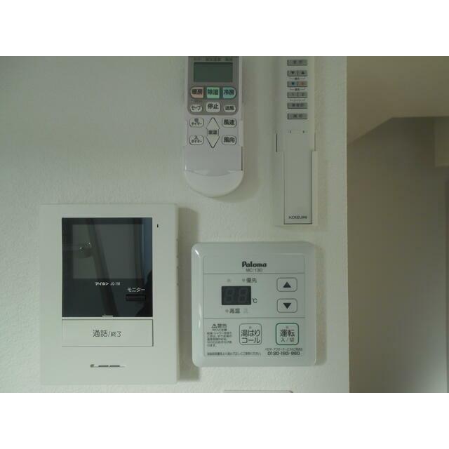 プライムテラス東海大学前Ⅱ その他3