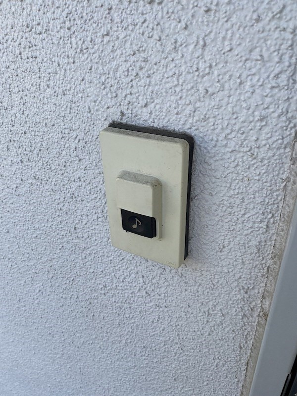 パストラル奥津A その他1