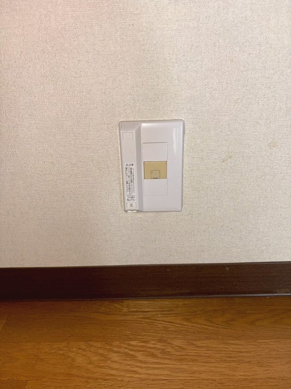 グレイスコート その他4