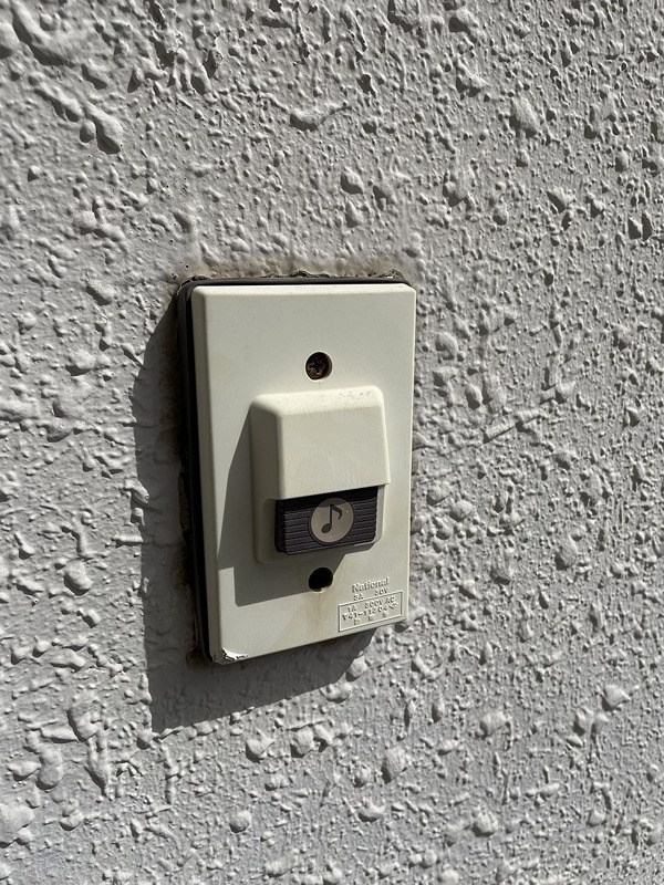 そのいけ植田 その他外観3