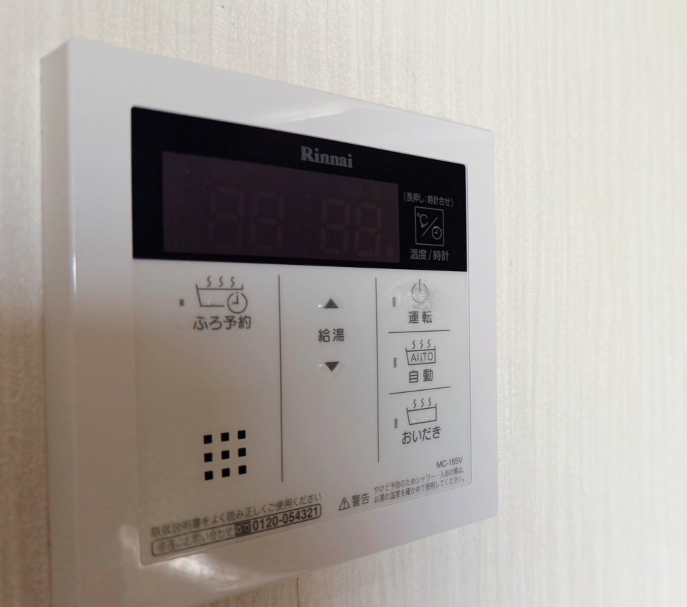 にいやビル その他7