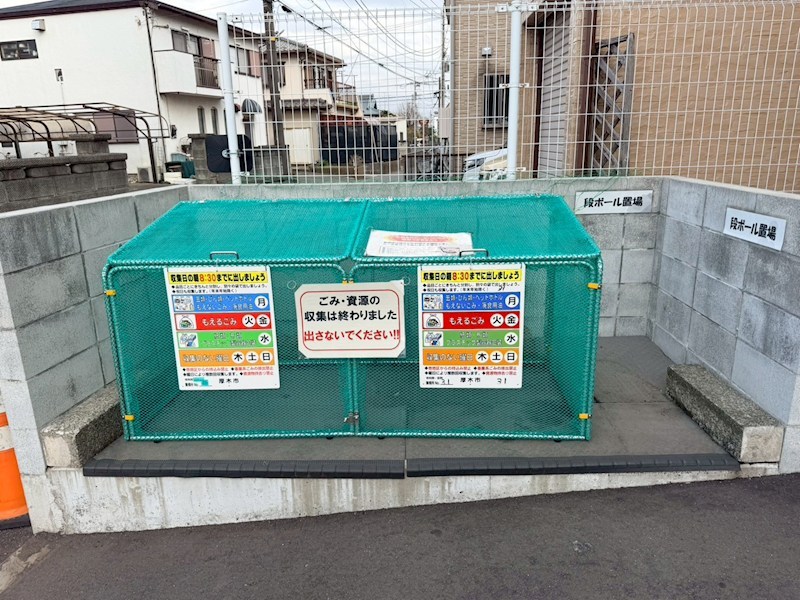 にいやビル その他外観1