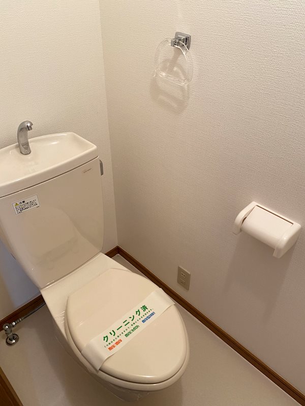 HAPPY KOMACHIYO（ハッピー　コマチヨ） その他4