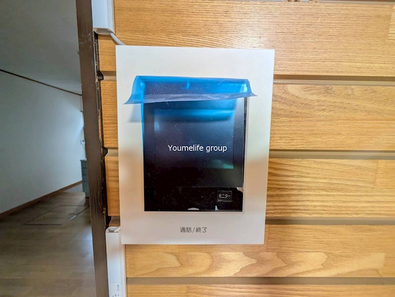 戸田戸建 その他6