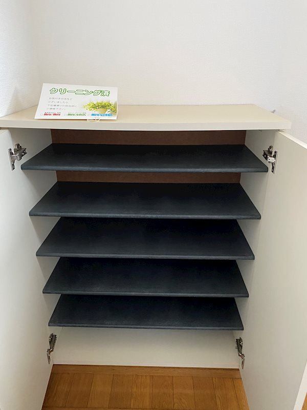 HAPPY KOMACHIYO（ハッピー　コマチヨ） その他6