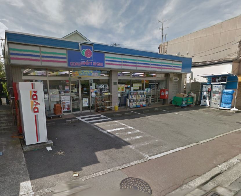 HAPPY KOMACHIYO（ハッピー　コマチヨ） 周辺画像2