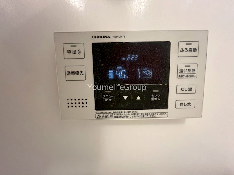 エレガントヴィラ その他5