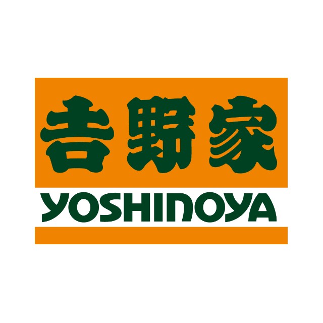 関口ガレージハウス 周辺画像5