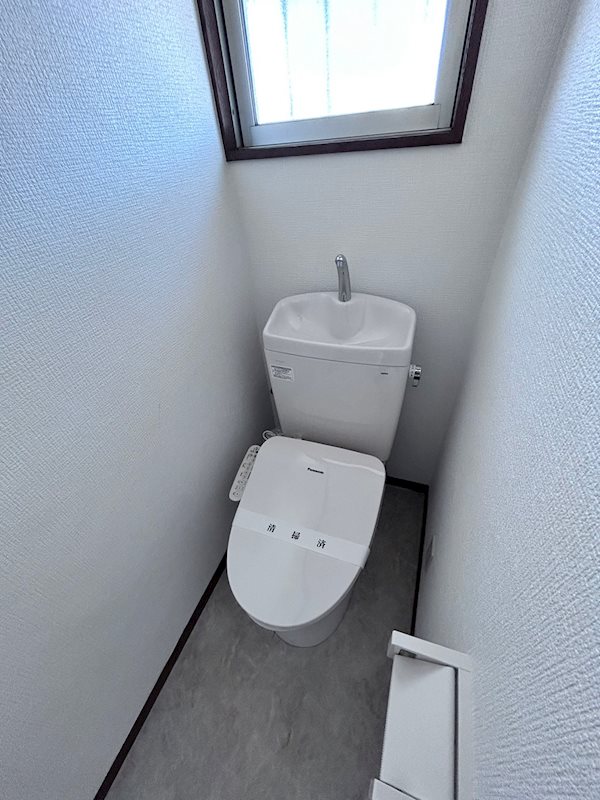 丸野興産ビル その他4