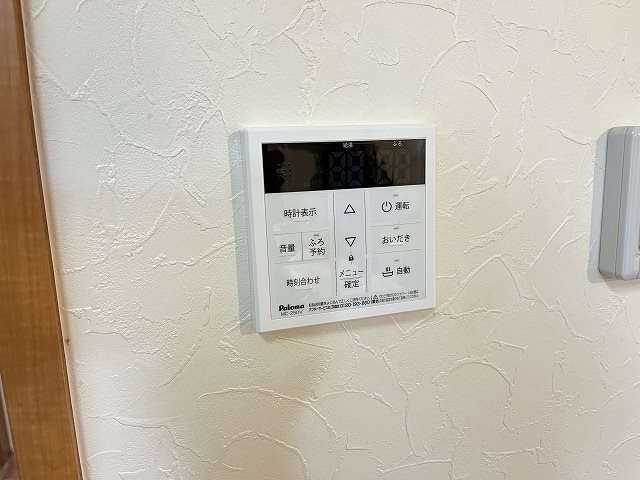 中里戸建 その他12