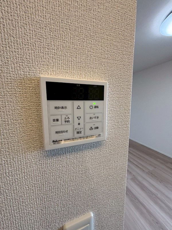フラクタス湘南茅ヶ崎 その他5