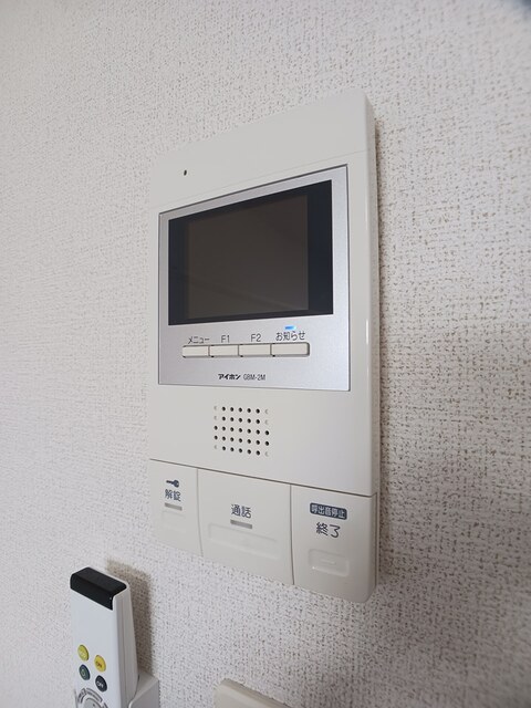 ブライトハーモニー その他5