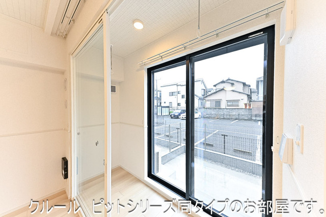 グリーンルーム鵠沼海岸 その他4