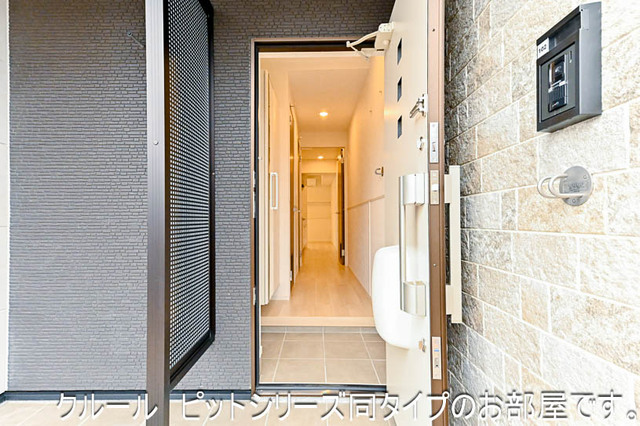 グリーンルーム鵠沼海岸 玄関