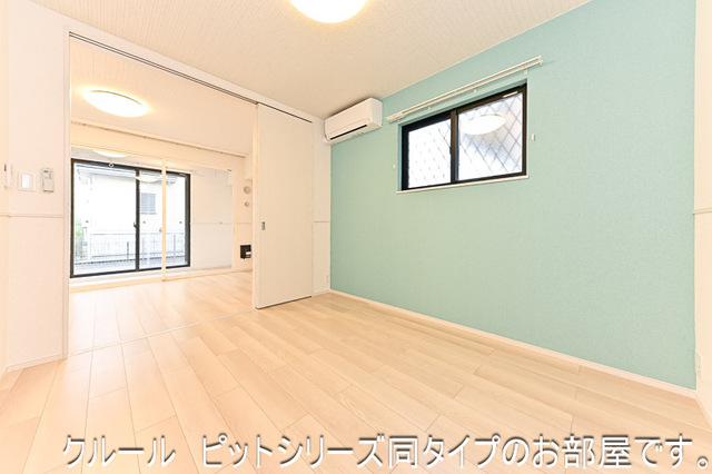 グリーンルーム鵠沼海岸 その他4