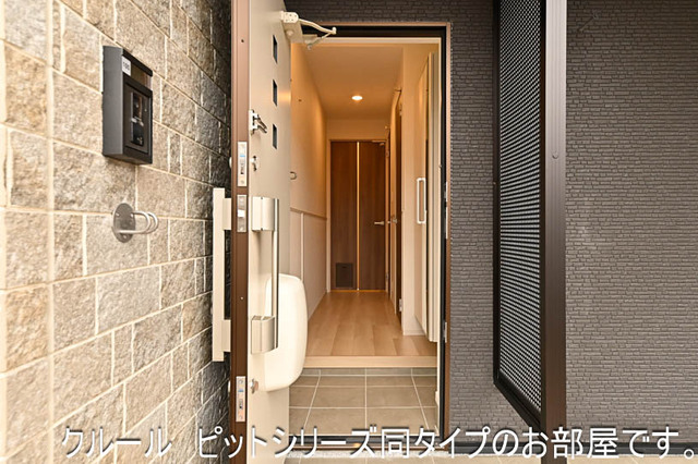 グリーンルーム鵠沼海岸 玄関