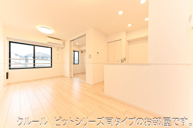 グリーンルーム鵠沼海岸 リビング