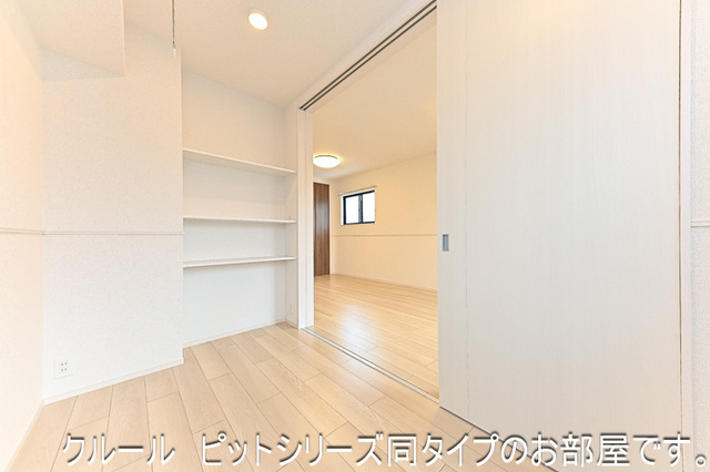 グリーンルーム鵠沼海岸 その他7