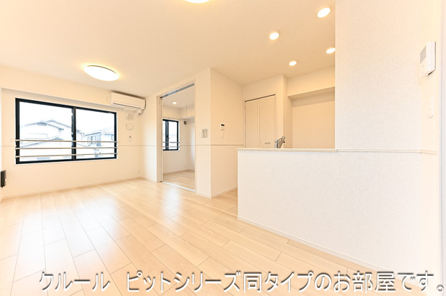 グリーンルーム鵠沼海岸 リビング