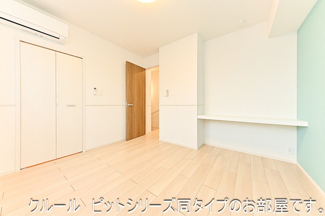 グリーンルーム鵠沼海岸 その他4