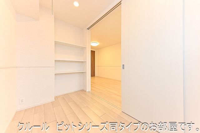 グリーンルーム鵠沼海岸 その他7