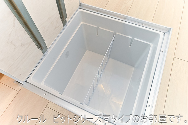 グリーンルーム鵠沼海岸 その他8