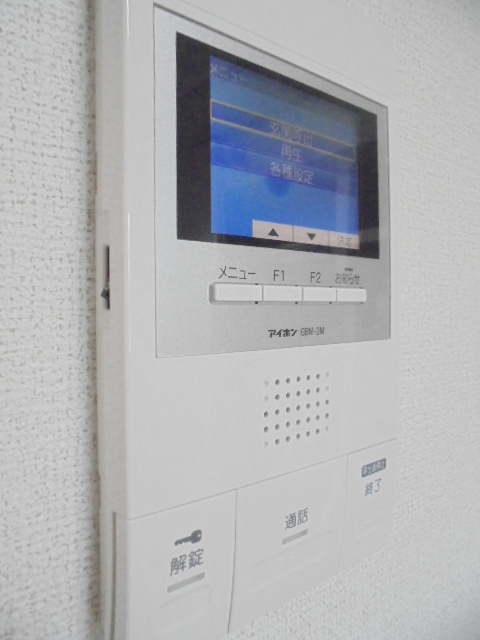 エクセル寿 その他5