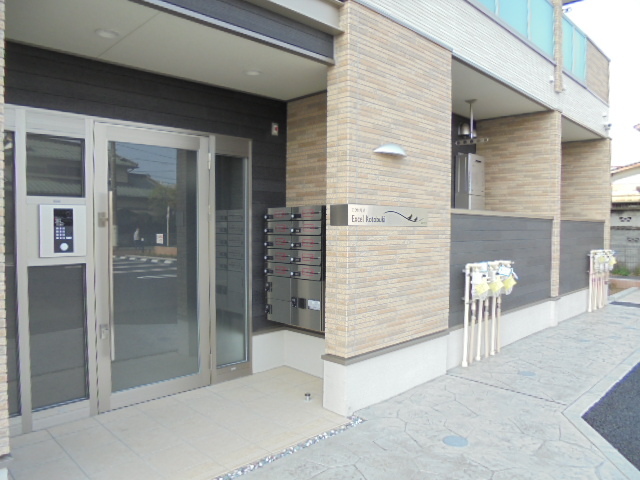 エクセル寿 その他6