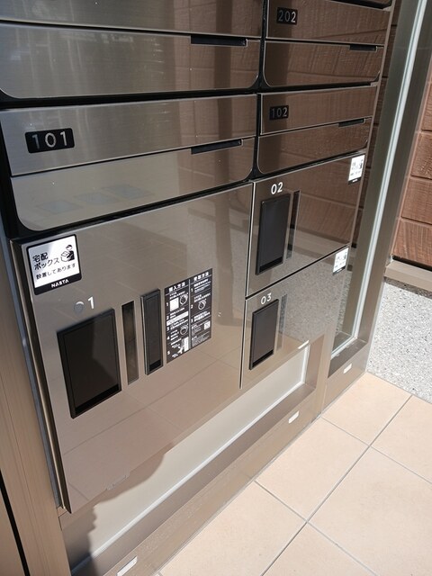 プレールシュメゾン その他4