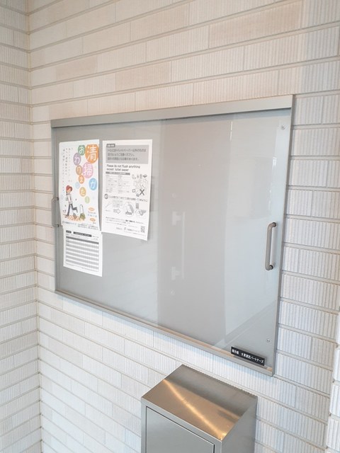 ＧＲＡＮＤ　ＢＲＩＬＬＥＲ その他8