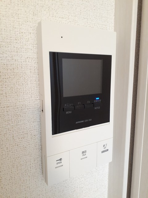 メゾン　セレーナ その他5