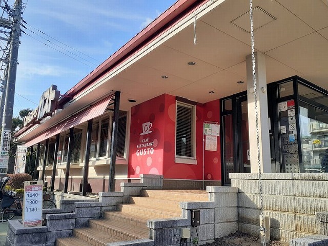 カーサルジェンドⅥ その他外観4